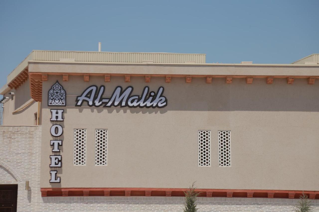 Al-Malik Boutique Hotel Buchara Buitenkant foto